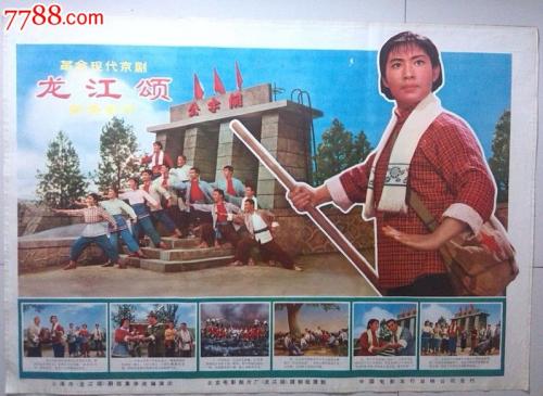 瑞士留学存款证明要求